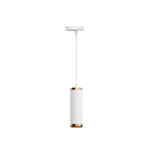 Luz de pista Slim 35W GU10